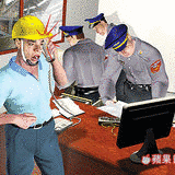 陳伯信の画像