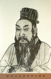 陳曇朗の画像