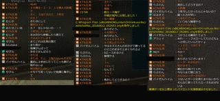 陸繕の画像
