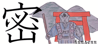 袁泌の画像