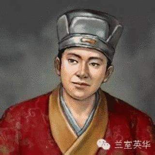 沈恪の画像