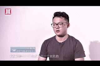 徐敬成の画像