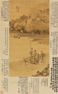 荀朗の画像