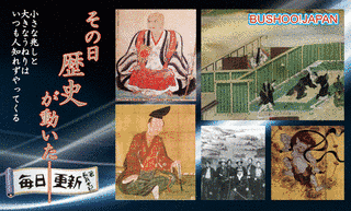 欧陽コツの画像