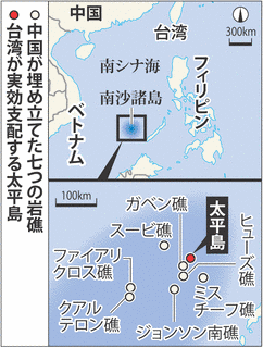 沈不害の画像