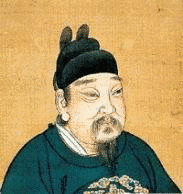 符皇后の画像