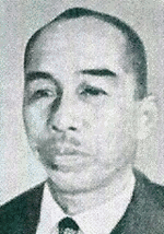 岡田信の画像