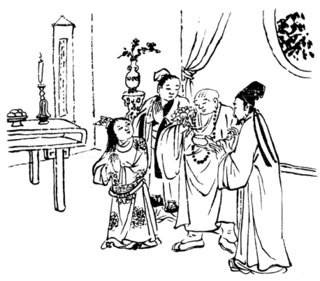 蕭子懋の画像