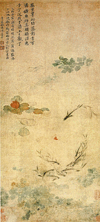 ウン寿平の画像