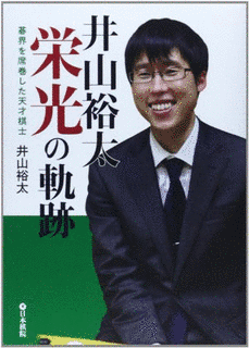 張緒の画像
