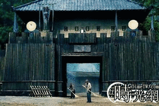 蕭承之の画像