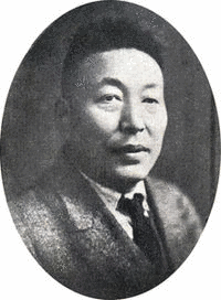 石瑛の画像