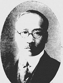 佐藤正俊の画像