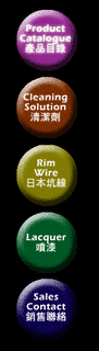 蕭緬の画像