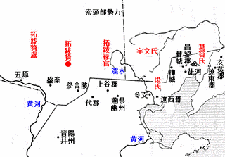 317年に亡くなった人物の画像