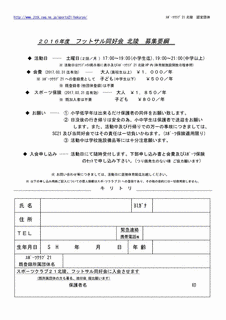 チ慮の画像