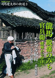 393年生まれの人物の画像