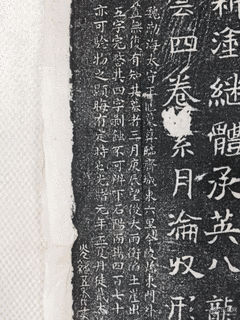王偃の画像