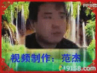 檀韶の画像