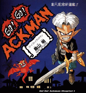 GO!GO!ACKMANの画像