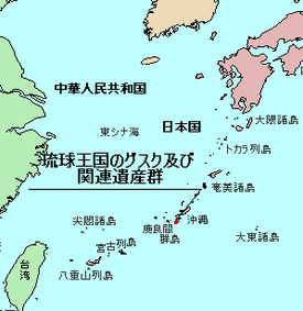 王球の画像