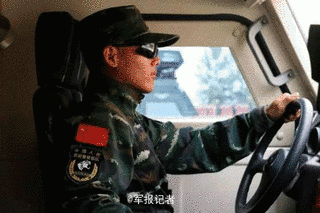 王准之の画像
