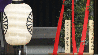向靖の画像