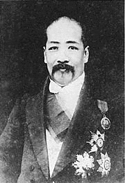 徐幹の画像