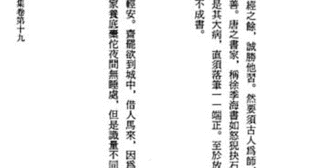 江智淵の画像