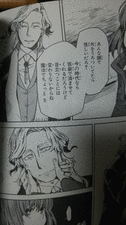 段純妃の画像