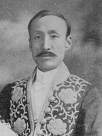 趙氏の画像