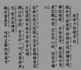 劉康祖の画像
