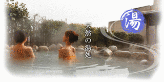 杜驥の画像