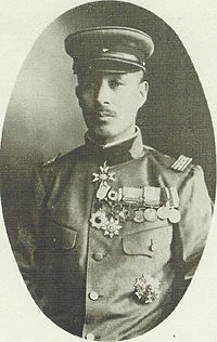山縣初男の画像