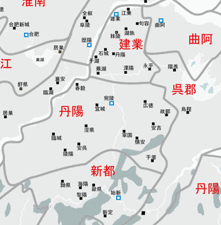 沈演之の画像