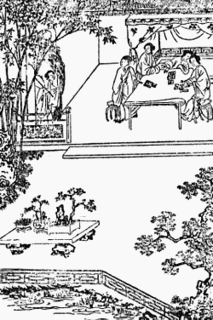 呉禎の画像