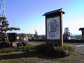 杜氏の画像