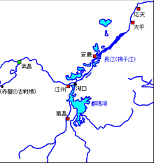 廖永忠の画像