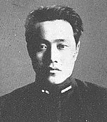 王師の画像