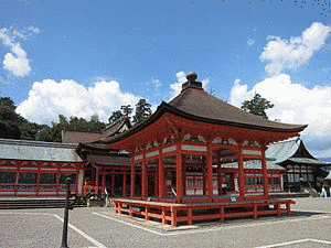 南宮の画像