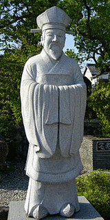 徐の画像