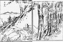 賓の画像
