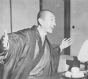 漢姓の画像