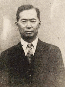 史の画像