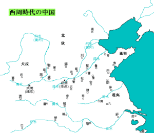 周の画像
