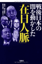 秦の画像