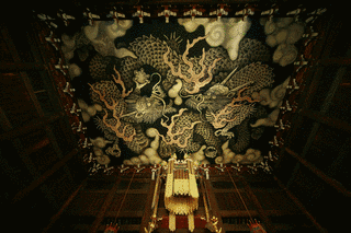 龍の画像