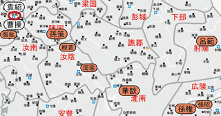 張承奉の画像