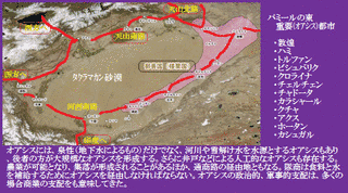 曹元忠の画像