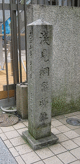 謝述の画像